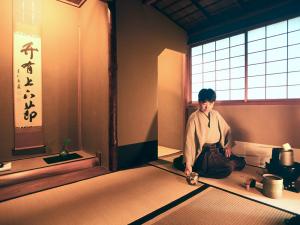 ryokan thumbnail